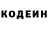 Героин VHQ Kraken Aliev