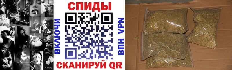 Бутират жидкий экстази  магазин  наркотиков  Бикин 