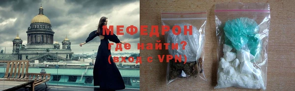 кокс Сосновка