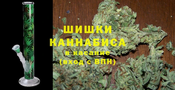 меф Сосновый Бор