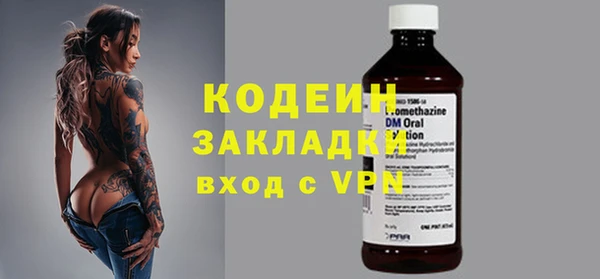 кокс Сосновка