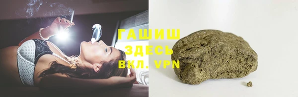 стаф Алзамай
