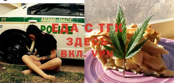 крисы Алексин