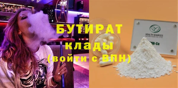 крисы Алексин