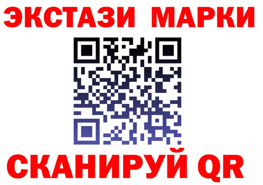 Бутират оксибутират зеркало shop KRAKEN Бикин