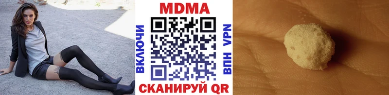 MDMA crystal  hydra ТОР  Бикин 